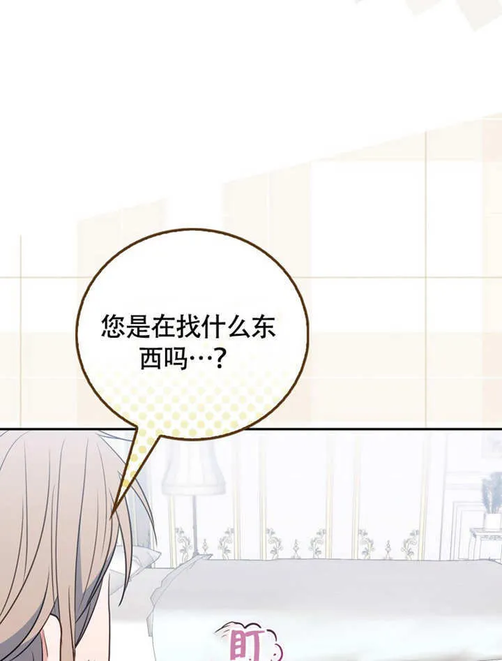 第45话39