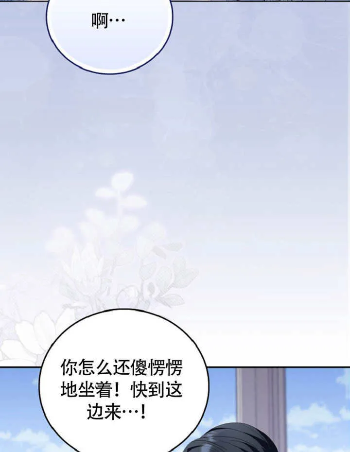 第49话91