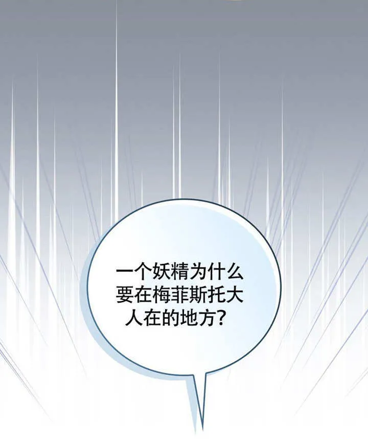 第46话123