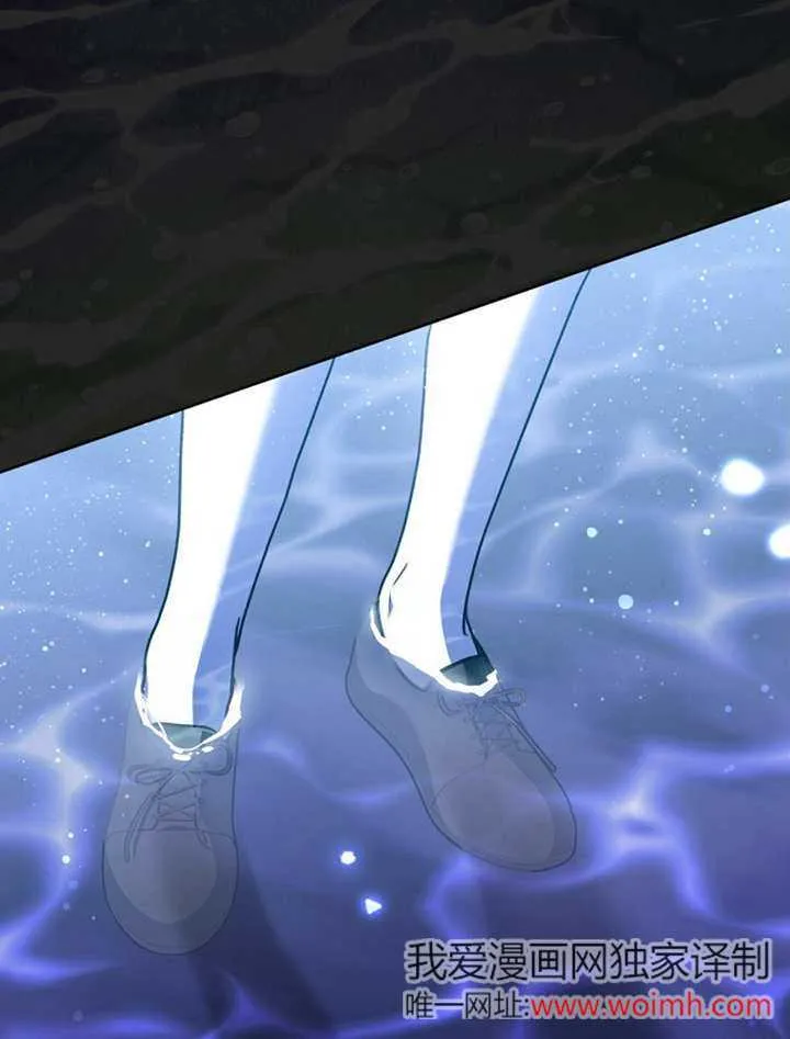 第44话8