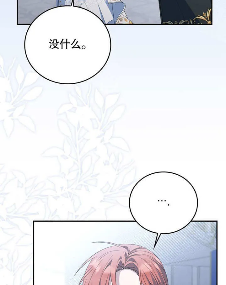 第39话41