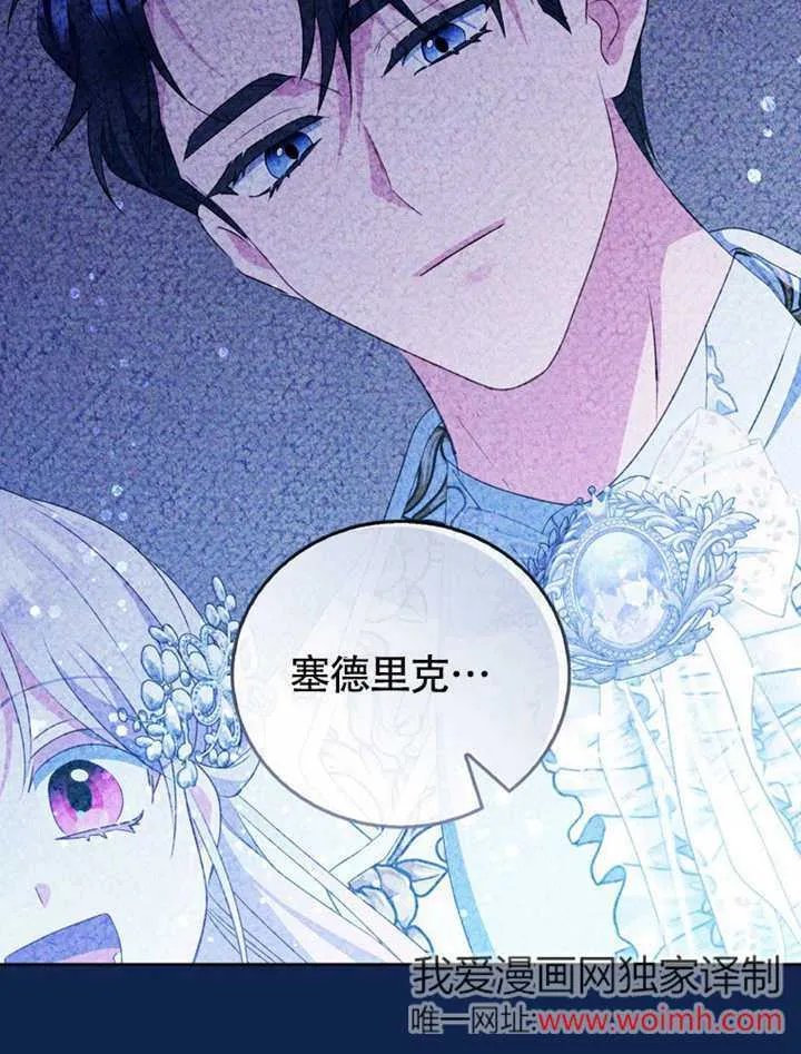 第48话1