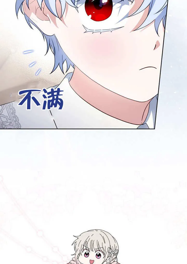 第47话37