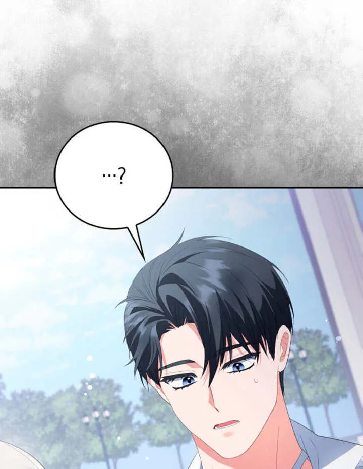 第49话96