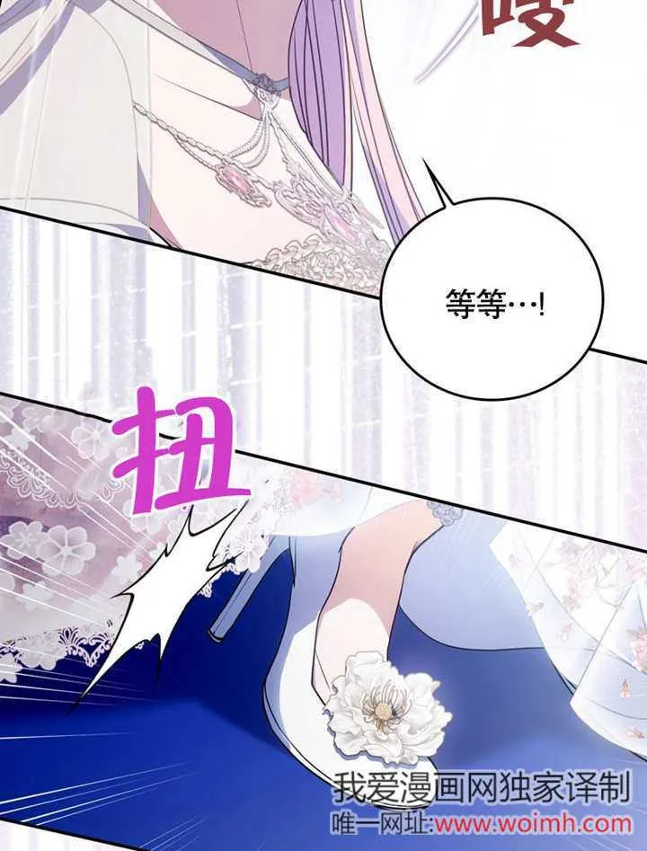 第39话20
