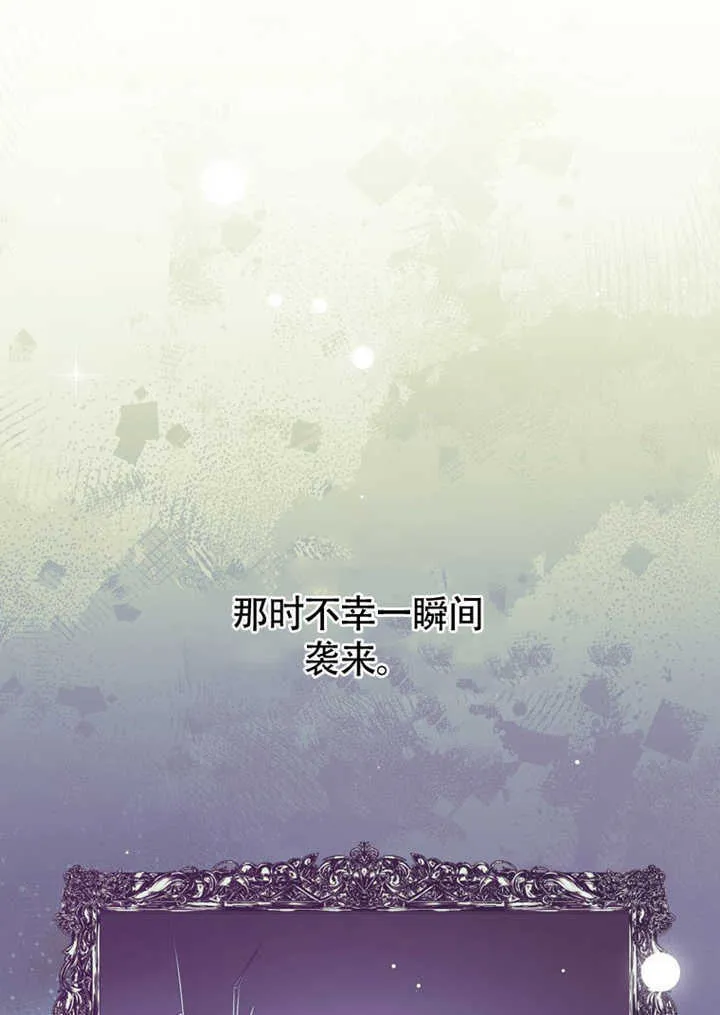 第43话41