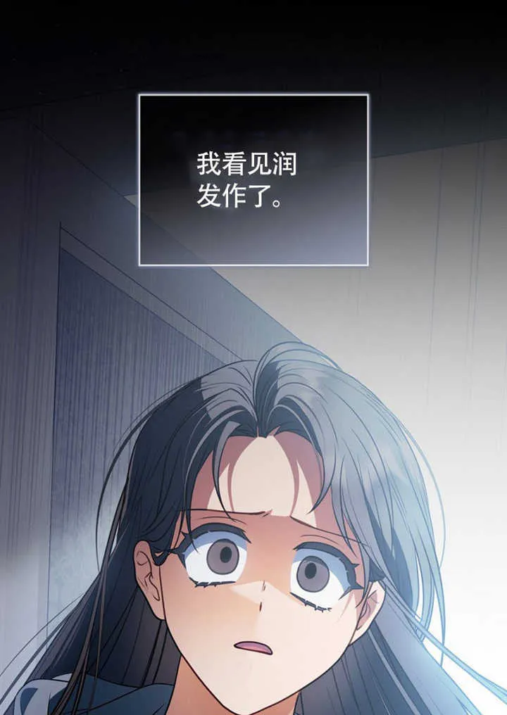 第43话57