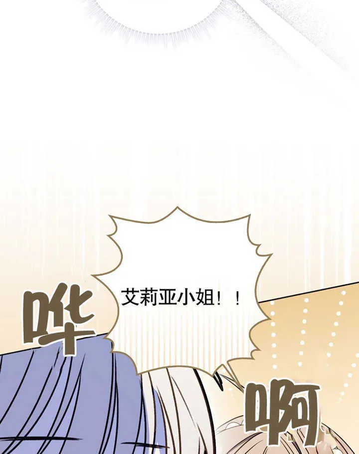 第41话92