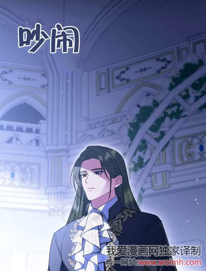 第39话2