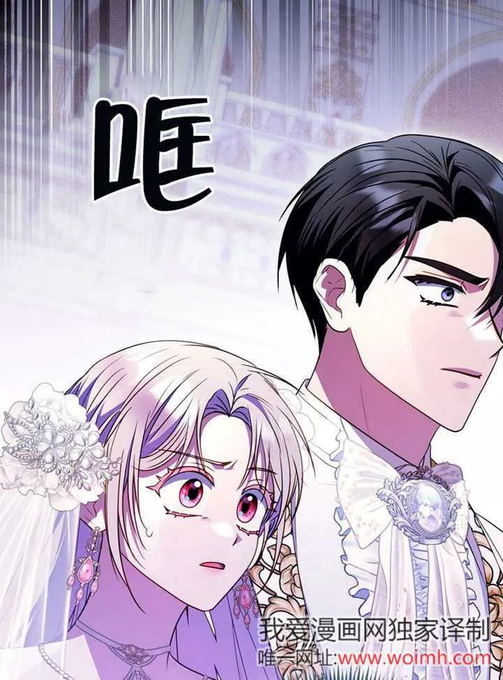 第38话119