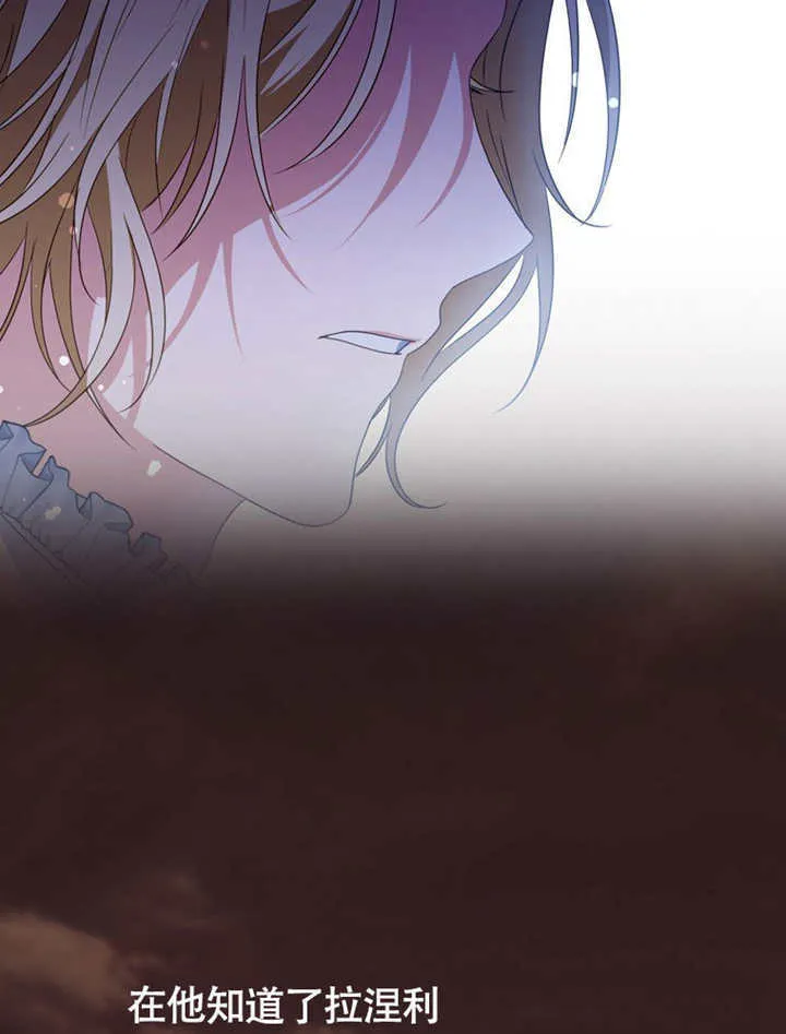 第48话105