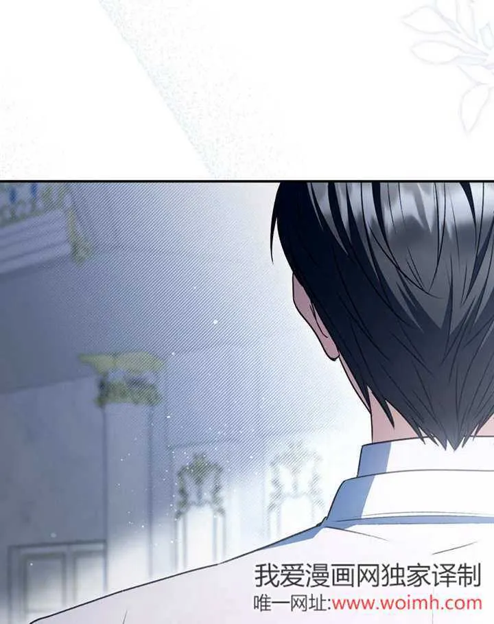 第39话43