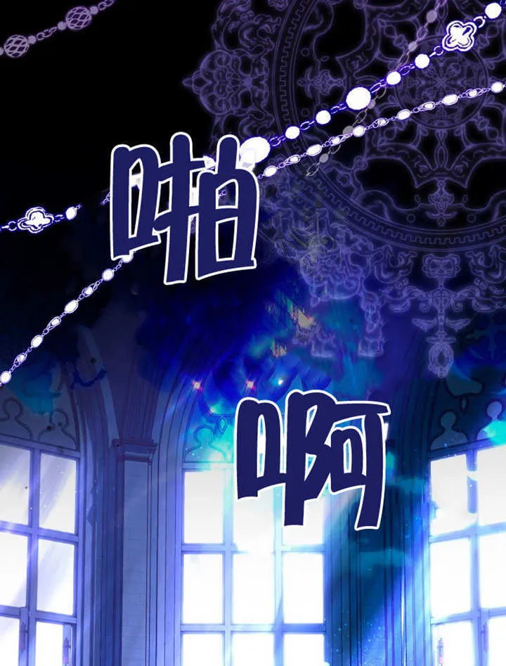 第45话6