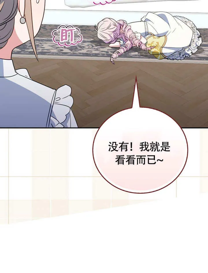 第45话40