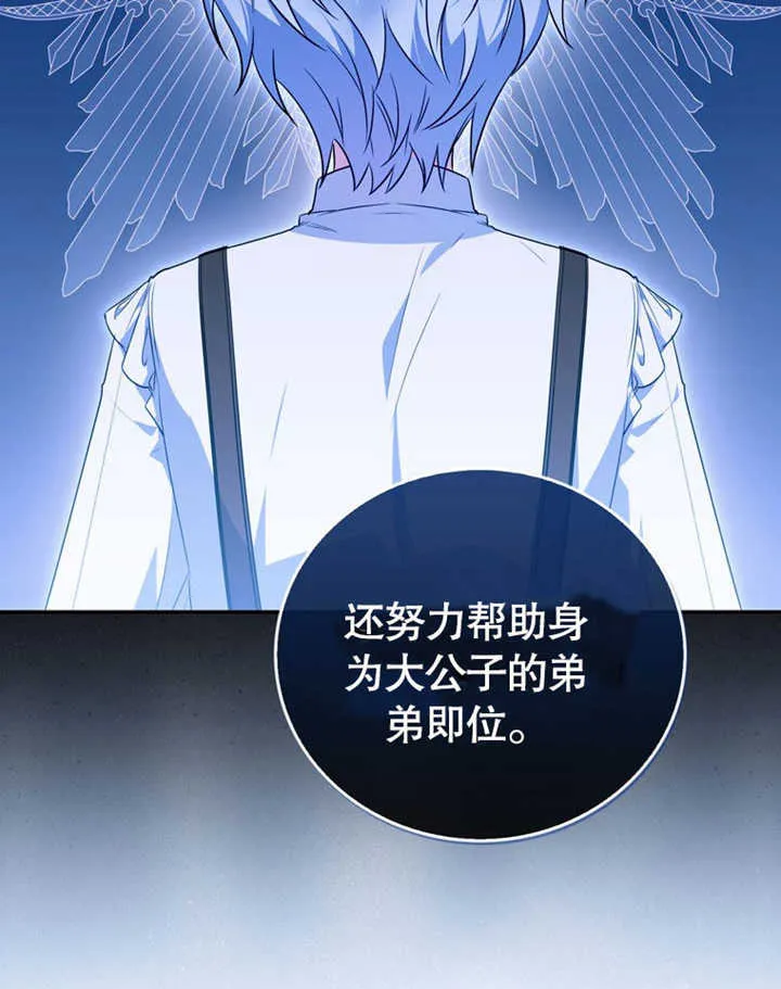 第41话36