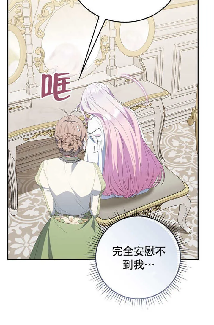第50话102