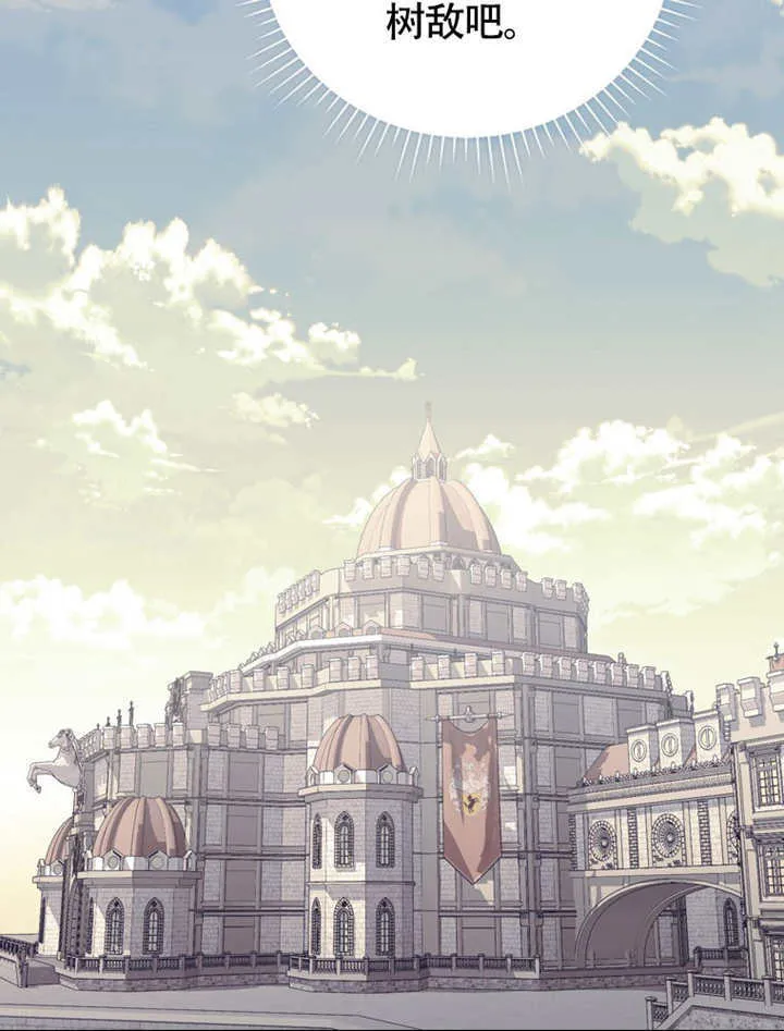 第48话17