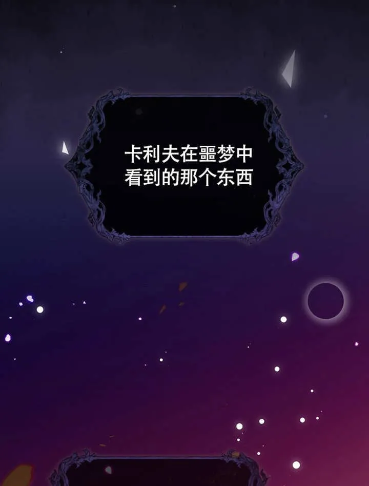 第44话120