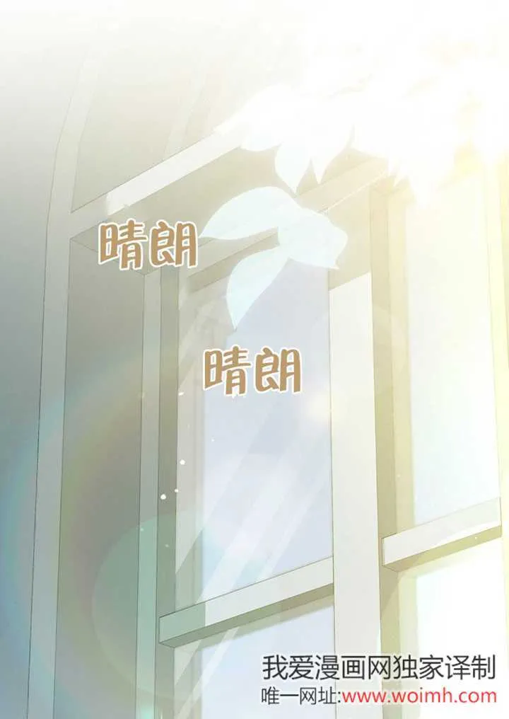 第43话31