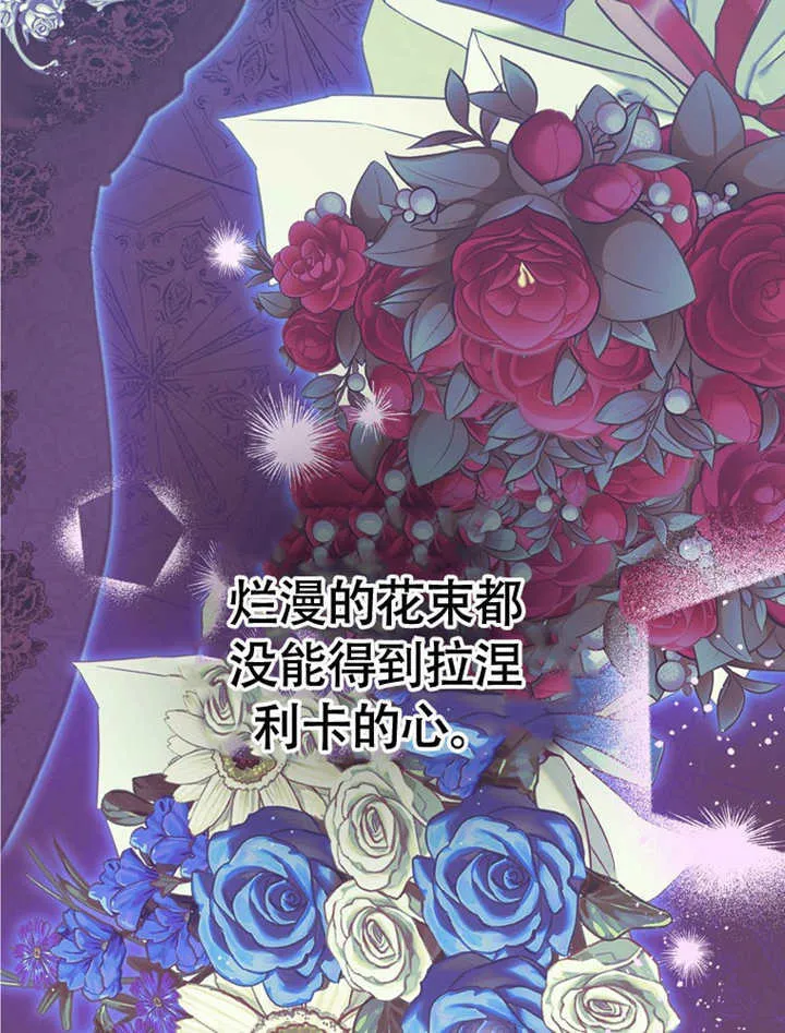 第48话101