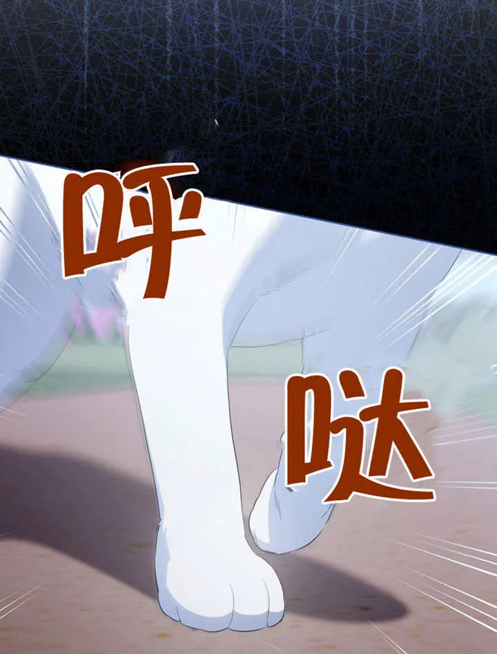 第49话71