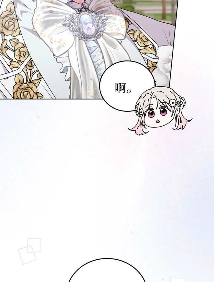 第40话80