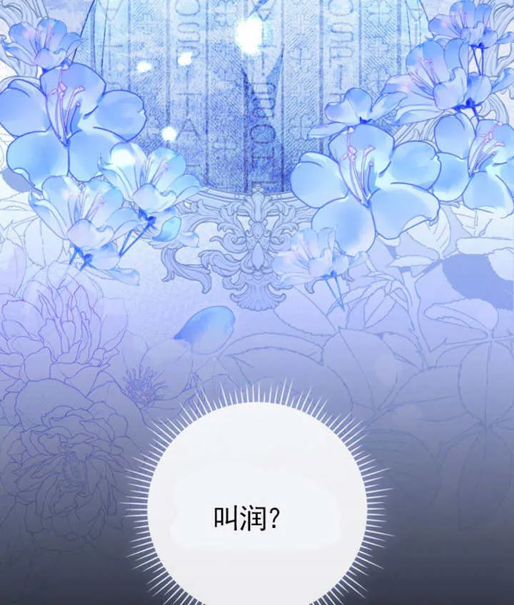 第42话123