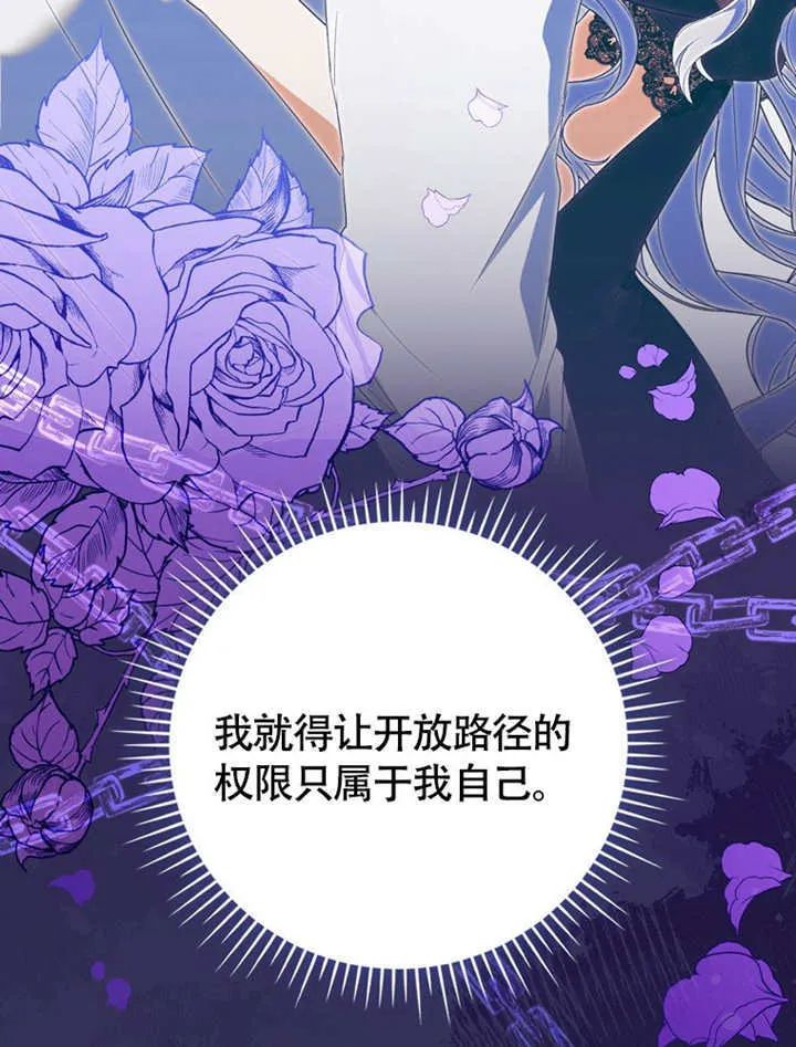 第48话28