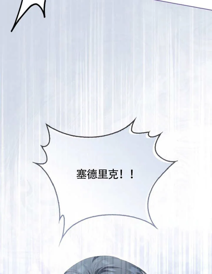 第49话89