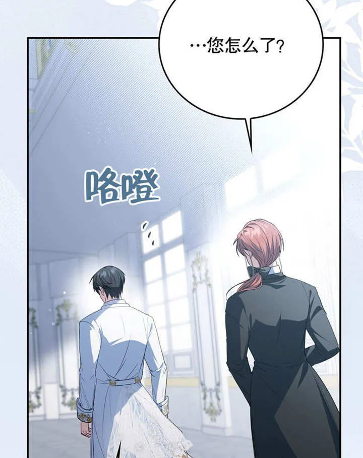 第39话40