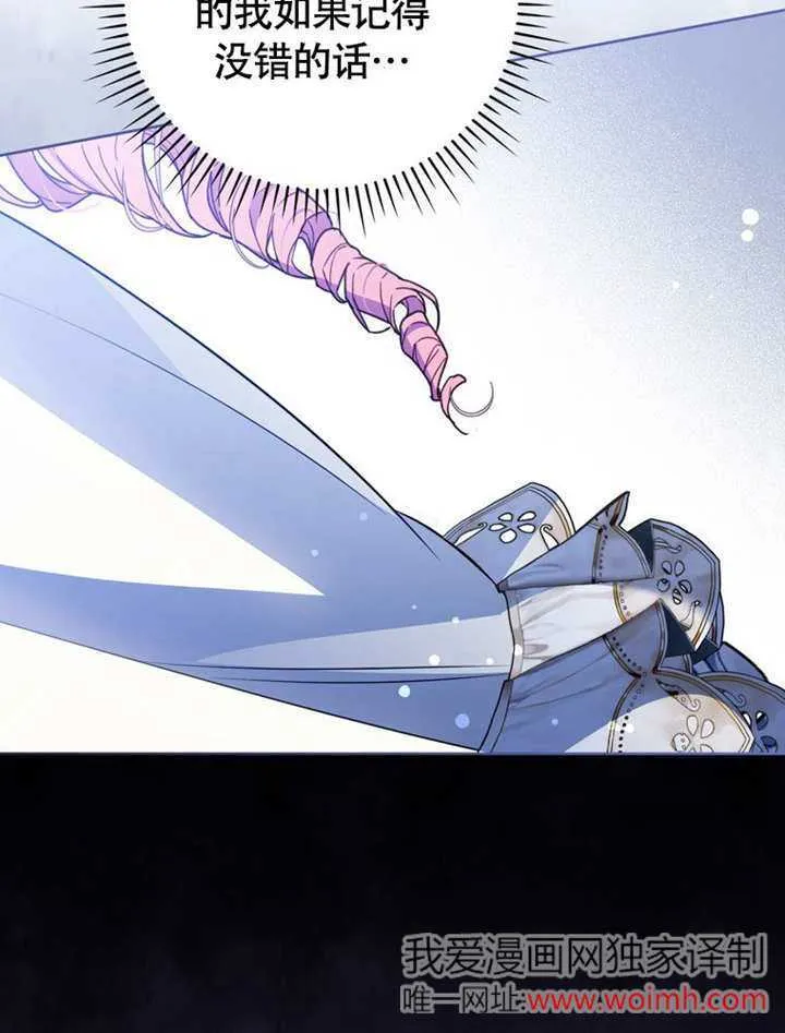第44话119