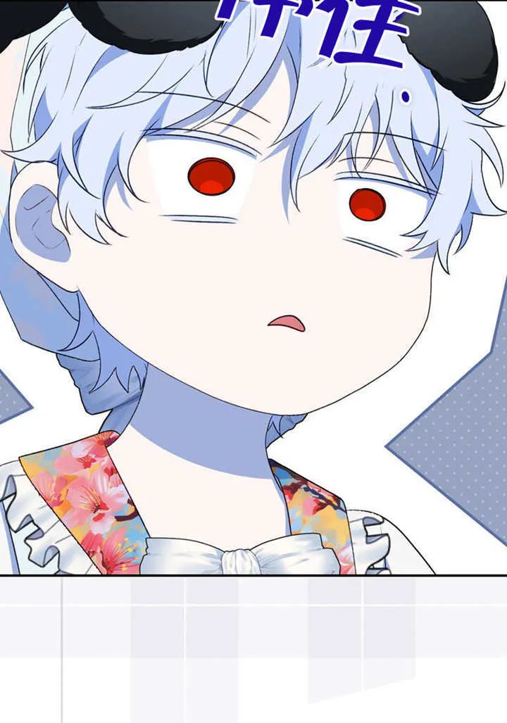 第50话88