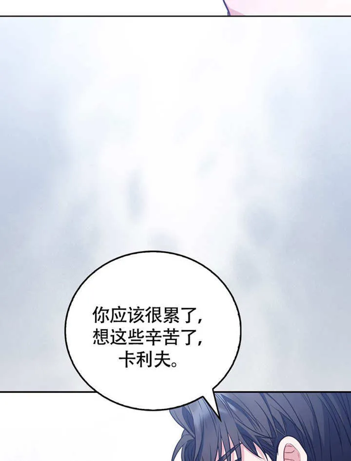 第44话38