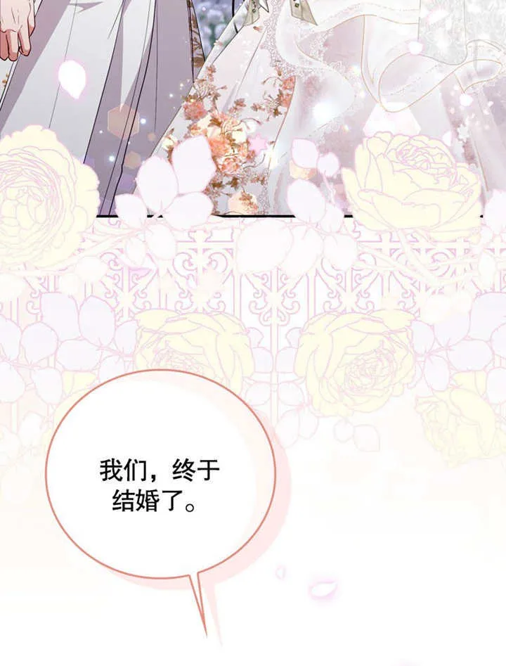 第38话58