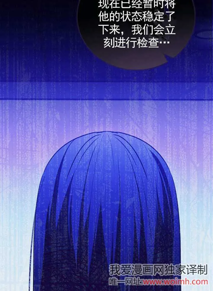 第42话51