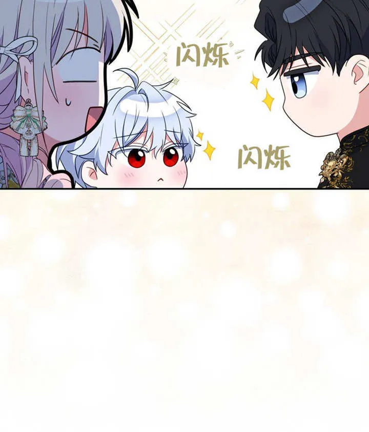 第46话29