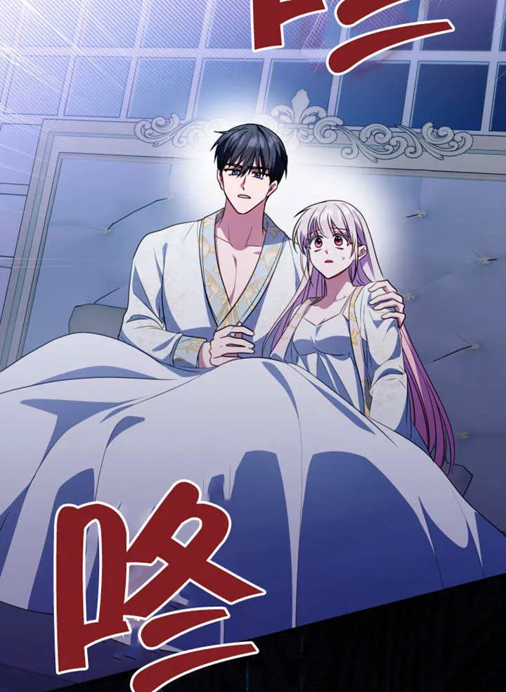 第42话62