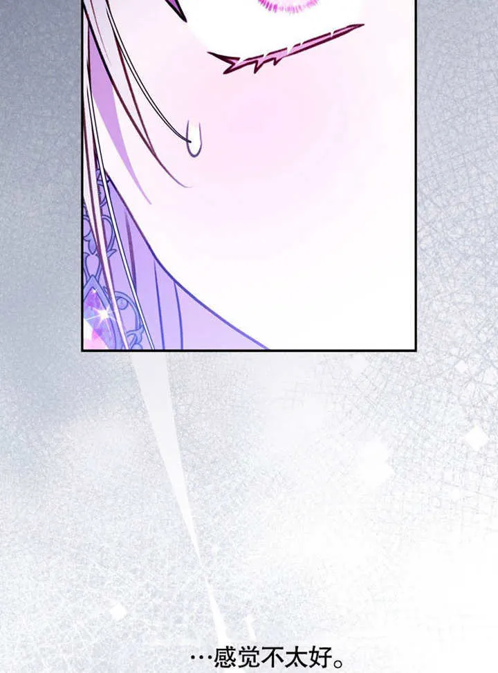 第38话110