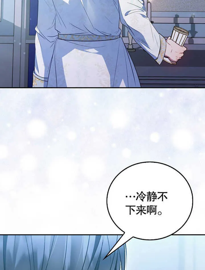 第41话112