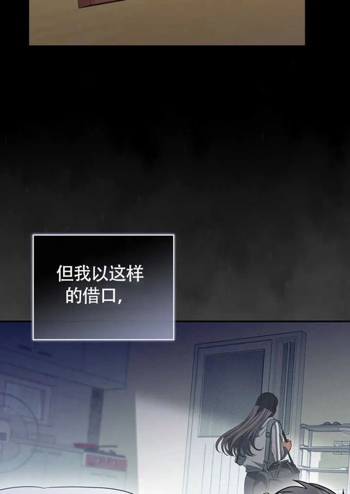 第43话50