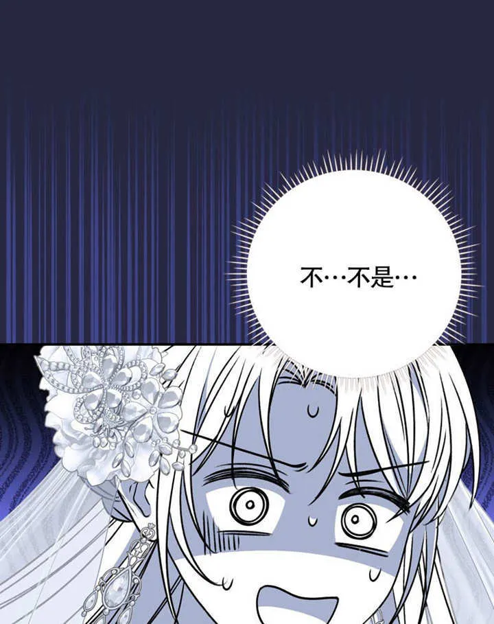 第39话26