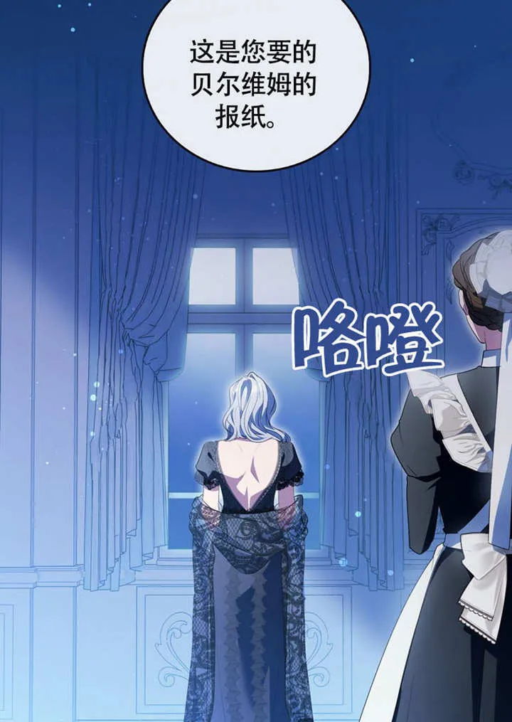 第47话100