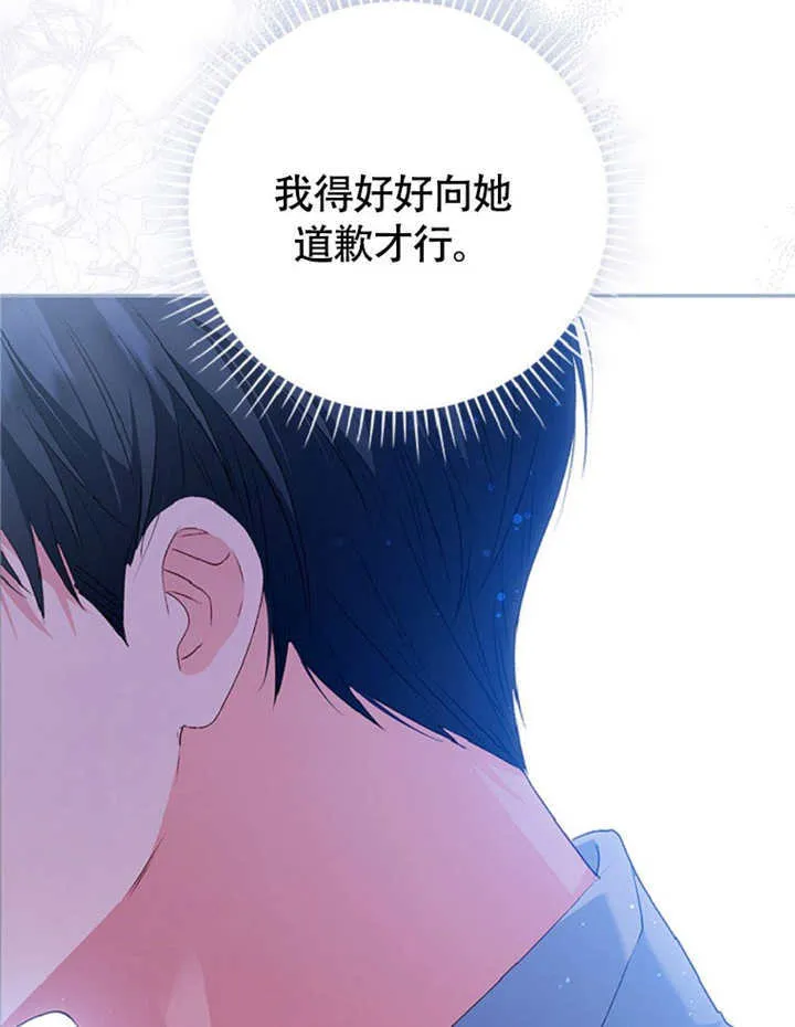 第49话113