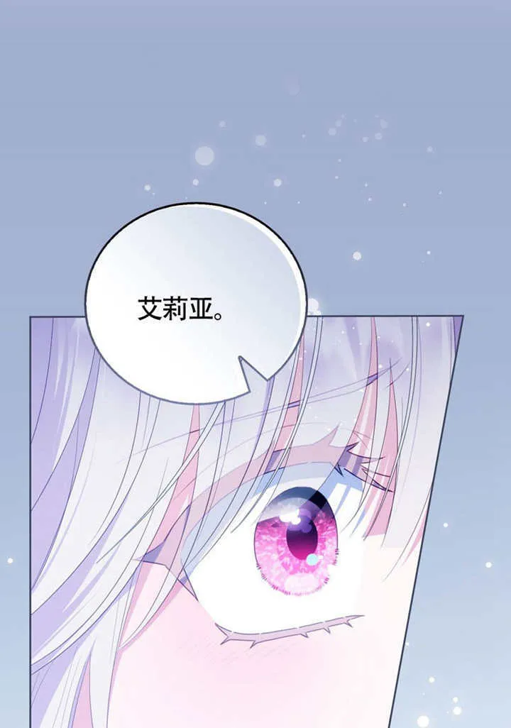 第50话45
