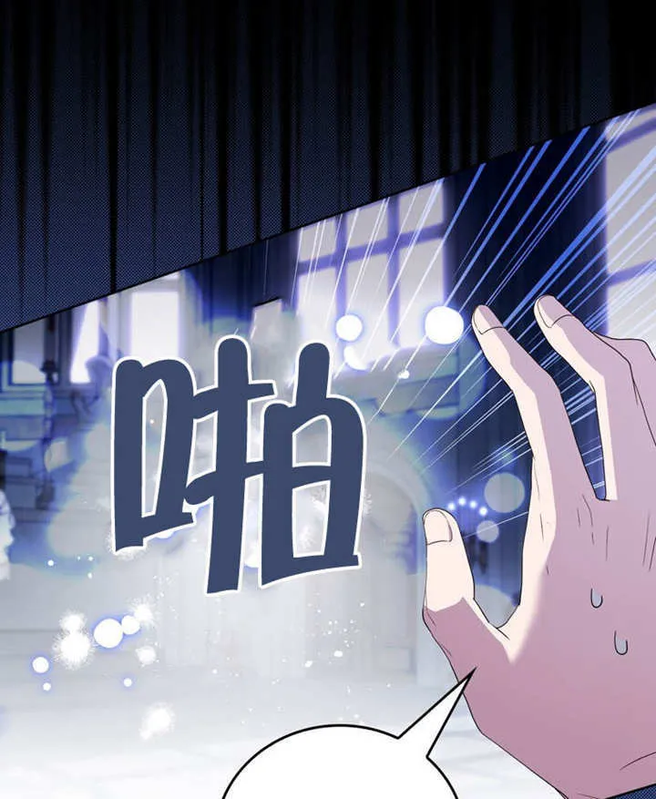 第46话12