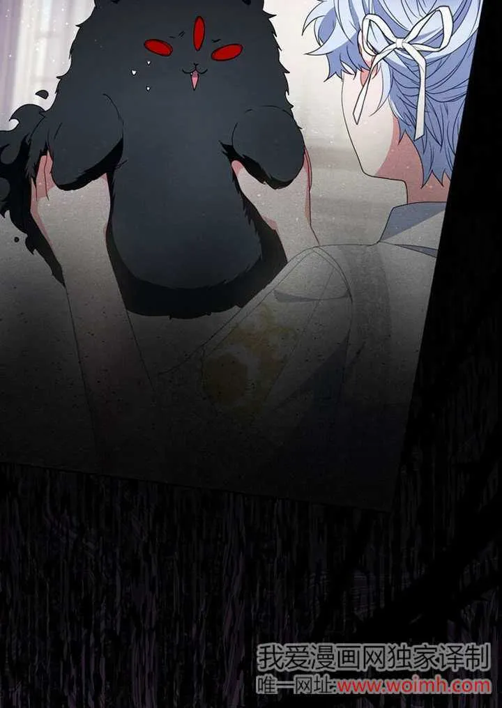 第47话10