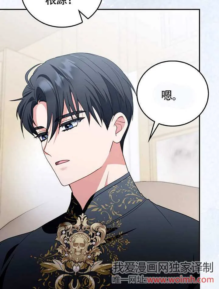 第45话102