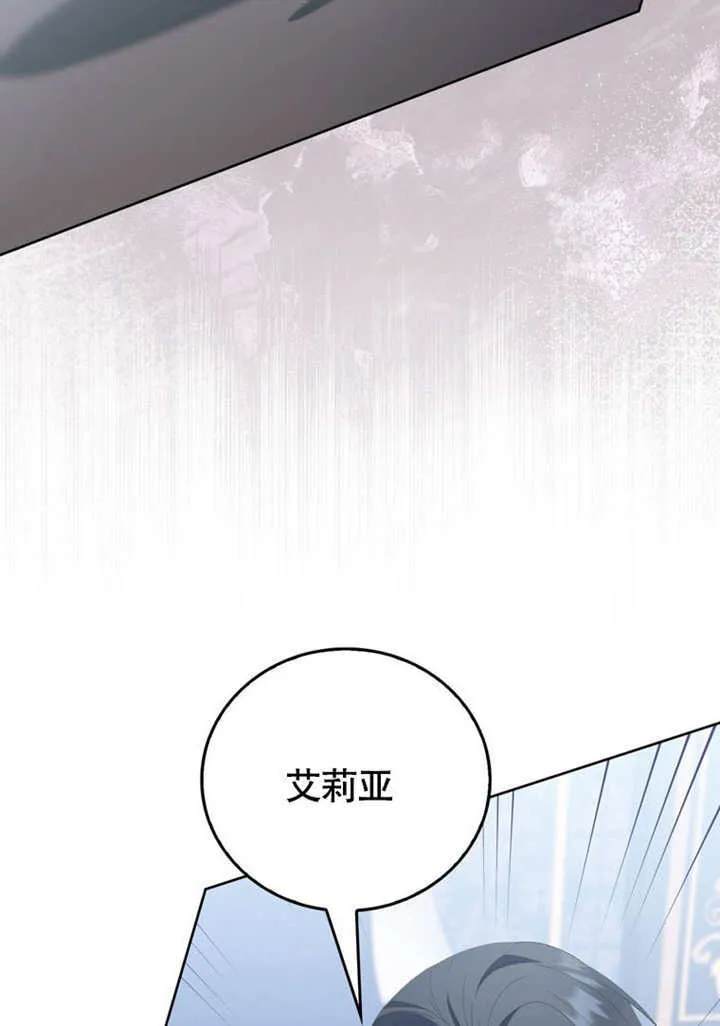 第50话83