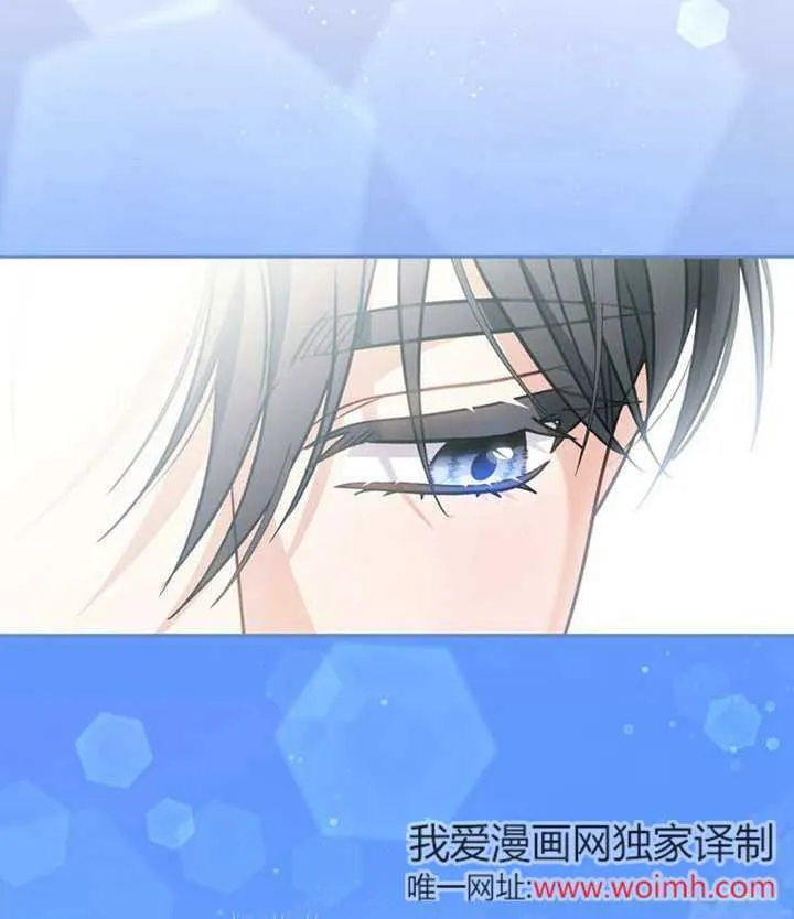 第39话76