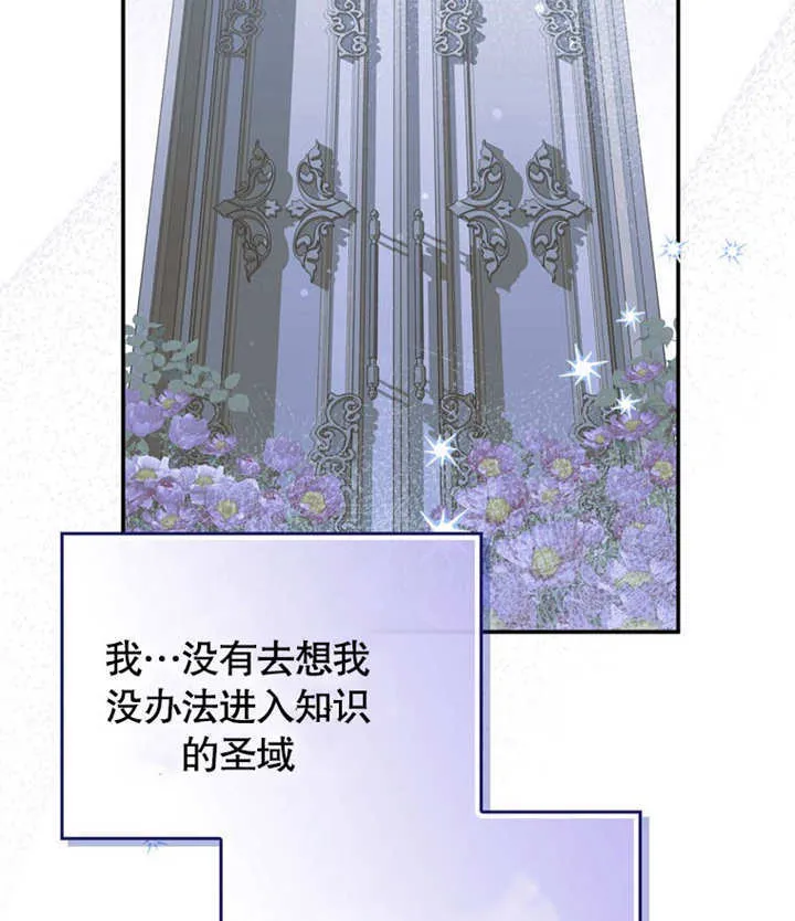 第39话92